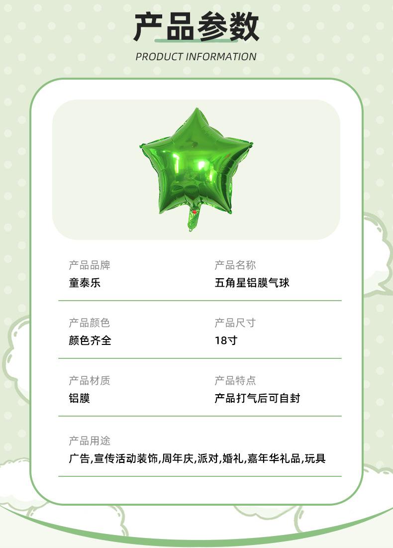 详情_03.jpg