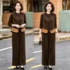 Conjunto de três peças da mamãe: colete patchwork, blusa básica feminina e calça pantalona, coleção outono 2026, projetado para mulheres de meia-idade e idosas, com um visual jovem