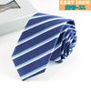 Corbata para Hombre, Corbata Estrecha de Moda Estilo Coreano para Boda, Novio, Padrino, Corbata Casual, Corbata Profesional de Negocios de 6 cm, Hecha a Medida
