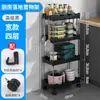 Estante con ruedas cocina piso dormitorio multicapa móvil para snacks de bebé baño inodoro estante de almacenamiento