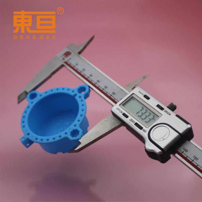 DBJM746927蓝4.png