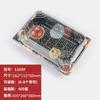 Caja de Sushi, Caja para Llevar, Caja para Entrega de Comida, Caja para Comida de Negocios, Caja de Salmón Estilo Japonés, Seguridad de Grado Alimenticio