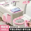 Película Barrera de Suciedad Desechable, Película Azul Dental, Esterilla de Baño Portátil para Viajes de Hotel, Esterilla Barrera de Suciedad, Película de Aislamiento Portátil Adhesiva con Punto de Ruptura