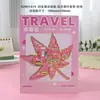 Productos Culturales y Creativos de Jilin Yanyi: Imanes de Nevera Magnéticos con Texto Metálico, Regalos de Atracción Turística, Souvenirs de Tendencia Nacional al por Mayor