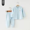 Conjunto de Ropa de Otoño para Bebé Algodón Puro Primavera y Otoño Ropa y Pantalones de Otoño para Hombres y Mujeres Ropa Interior de Bebé Algodón Cuatro Estaciones Ropa de Aire Acondicionado