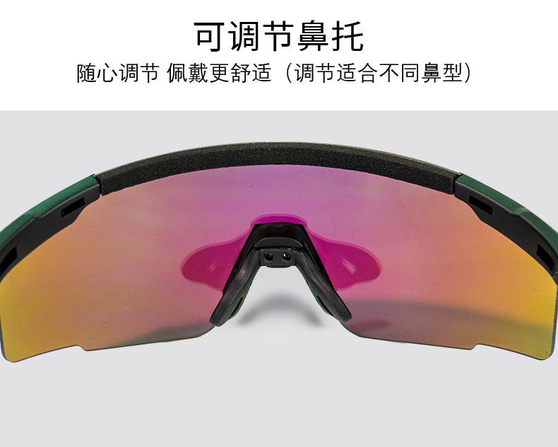 BP-6616眼镜详情_03