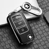 Cubierta Adecuada para Llave de Coche Skoda Octavia Superb, Rapid, Fabia, Karoq, Kodiaq