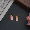 Colgante Despertar de León de Aleación con Palabras de Bendición Accesorios para Joyería DIY Pulsera Collar Encanto Accesorios de Aleación que Conservan el Color