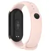 Adecuado para Xiaomi Mi Band 10/9 Correa de Goma con Hebilla Metálica, Pulsera Xiaomi 8, Correa M8, Correa de Goma TPU