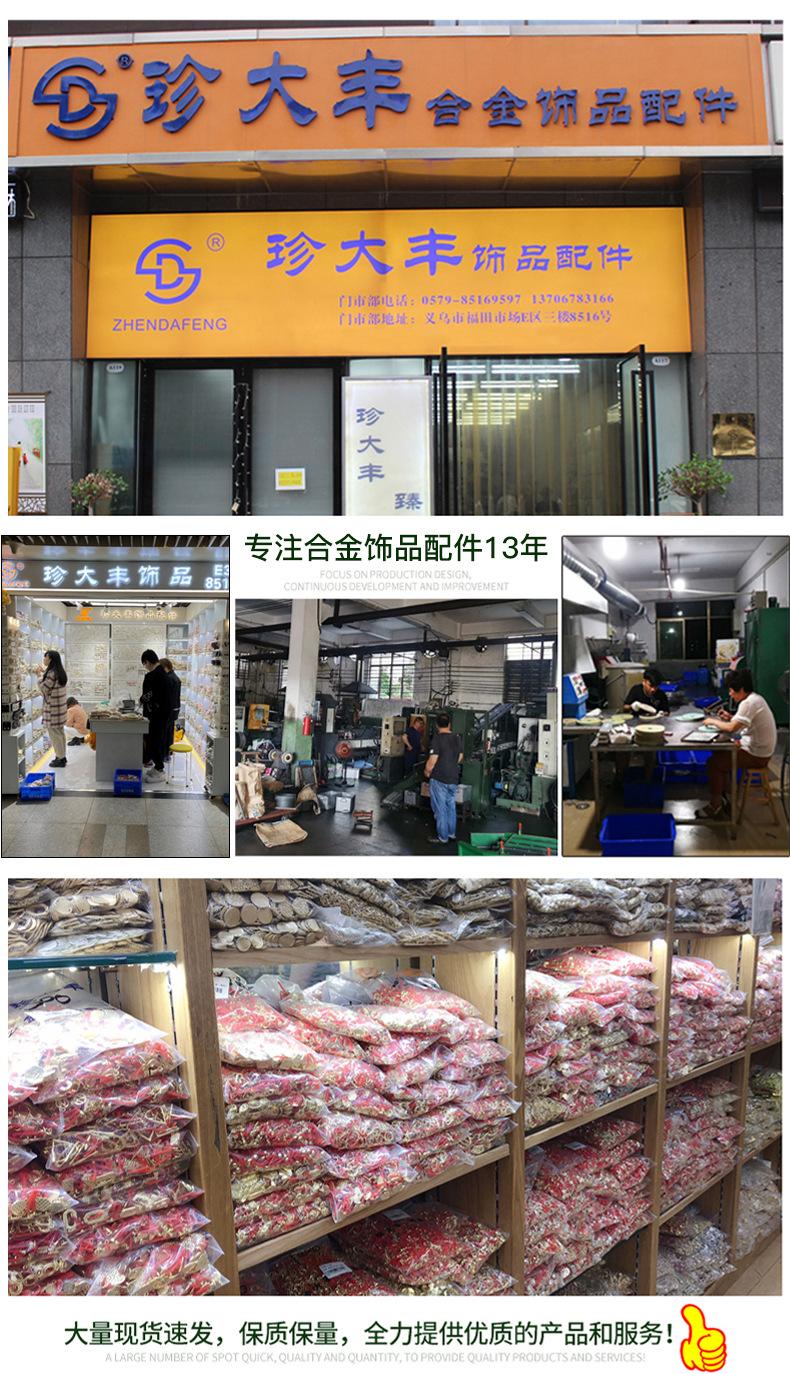 详情页_11.jpg