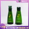 Fabricante Botella de Detergente Concentrado para Ropa de Gran Capacidad 680ml Plástico PET Botella con Dosificador de Presión para Gel de Ducha Ropa Íntima