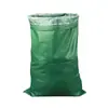 Bolsa tejida doble impermeable con forro interior, embalaje de ropa exprés, bolsa de piel de serpiente, bolsa de mudanza, fábrica al por mayor