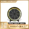 Cerâmica de Jingdezhen Estilo Chinês Branco Caligrafia Cursiva a Pincel Prato Ornamental Estante Bogu Personalizada Armário de TV Entrada Prato de Exibição