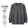 Camiseta casual versátil de manga larga para hombre para otoño, cuello redondo, color liso moderno, cómoda, transpirable y de corte holgado.