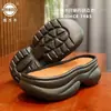 Zapatos Ruziniu de Nuevo Estilo para Papá con Pantuflas de Gancho y Bucle Hechas a Mano, Suela de Plataforma, Zapatos de Gancho, Pantuflas que Aumentan la Altura, Antideslizantes y Ligeros