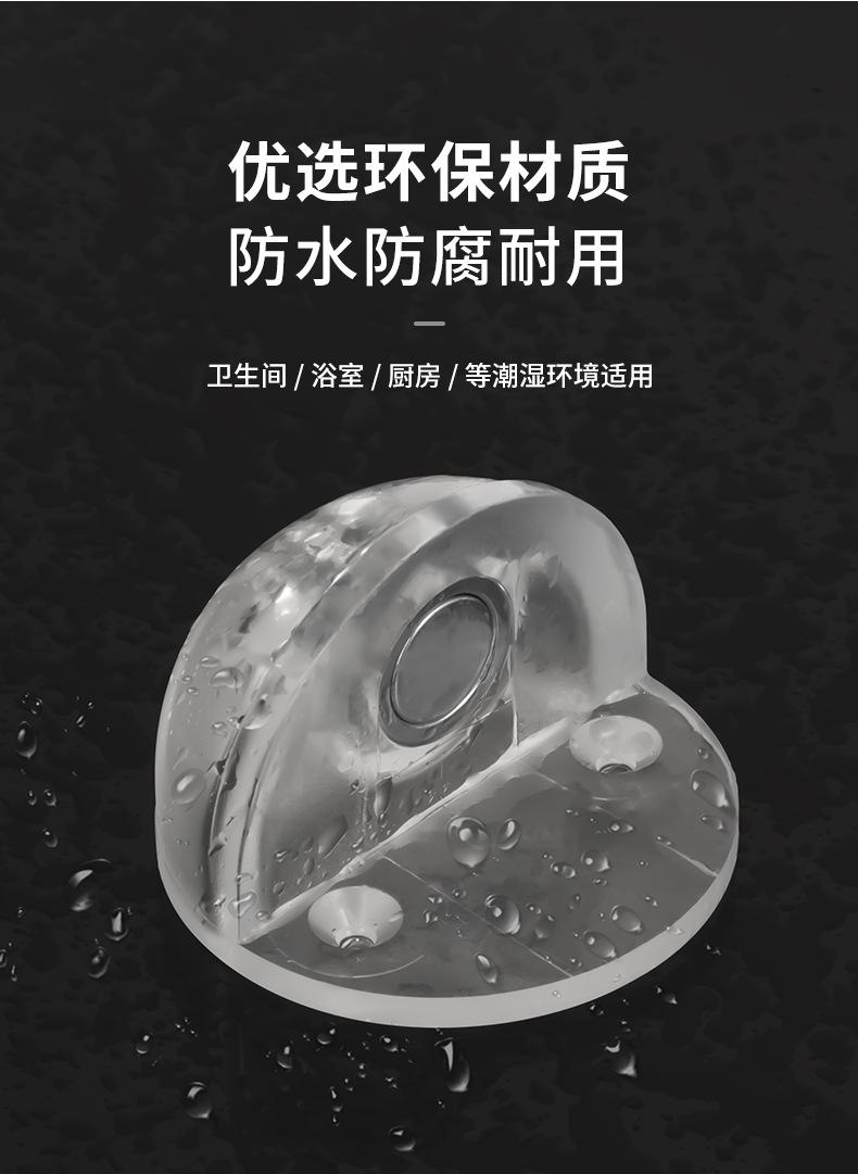 详情页_11.jpg