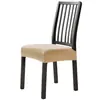 Funda elástica para silla de comedor Funda para silla de hotel Funda para cojín de asiento de silla de comedor para el hogar Funda a prueba de polvo resistente al desgaste para silla de mesa de comedor de hotel