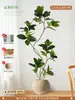 Higuera Bengalí Simulada Planta en Maceta de Piso para Sala de Estar Decoración junto al Sofá, Planta Artificial de Alta Gama, Planta Verde Grande
