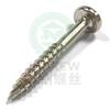 Tornillo autorroscante auto-roscante de cabeza de pan con ranura cruciforme cuadrada, niquelado, tratamiento térmico endurecido, cola de corte de doble filete, clavo para panel de yeso, venta directa