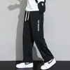 Pantalones Casuales de Seda Helada de Verano para Hombre, Delgados de Estilo Coreano Modernos, Holgados de Pierna Recta, Largos de Aire Acondicionado con Efecto de Caída para Deportes