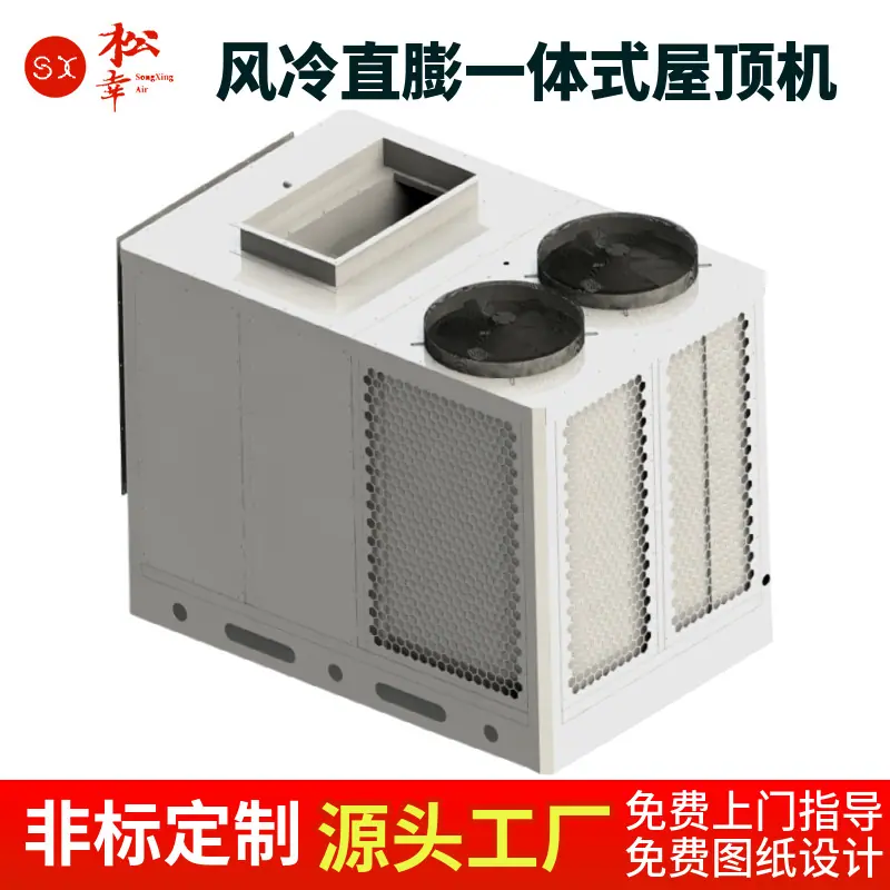 mtw-43045906