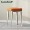 Banco Hogar Apilable Banco Cuadrado Moderno Simple Nórdico Silla de Comedor Celebridad de Internet Banco Pequeño Banco Redondo Silla de Mesa de Comedor para Repuesto