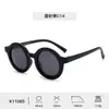 Nuevas Gafas de Sol de Silicona para Niños y Niñas, Montura Redonda, Protección Solar, Protección UV, Gafas de Sol Polarizadas para Viaje para Niños y Niñas, Venta al por Mayor