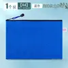 Bolsa de Papeles de Examen para Estudiantes de Gran Capacidad, Bolsa de Almacenamiento de Archivos, Engrosada, Impermeable, Bolsa de Archivos para Oficina, Tela, Lona A4, Bolsa con Cremallera para Mujer