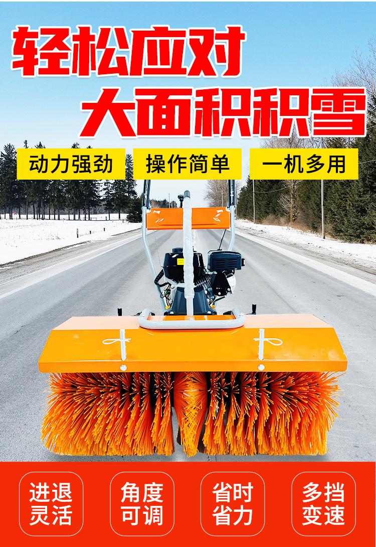 扫雪机（手启动）三合一 (6).jpg