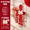 2026 Ano do Cavalo Decoração Pendurada para Porta de Entrada com Nó Duplo Ornamento do Festival da Primavera Arranjo de Cenário de Ano Novo Suprimentos Decorativos