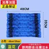 Oficina de Fábrica Fuente Dormitorio Verano Enfriamiento Almohadilla de Hielo Engrosada Verano Mascota Enfriamiento Almohadilla de Hielo Almohadilla de Agua Colchón de Agua