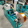 Máquina pequeña de lingotes de alta velocidad, nueva máquina plegadora CNC totalmente automática comercial, máquina de doble propósito de tambor y aplanado, modelo estándar
