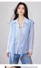 2025 Nuevo Otoño Estilo Coreano Perezoso Casual Rayas Empalmadas Punto Cuello Polo Manga Larga Camisa Falsa de Dos Piezas para Mujer