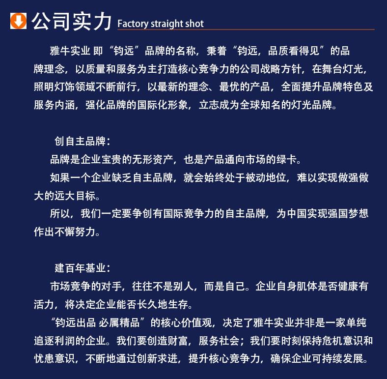 详情页改_12