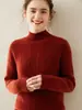 Suéter Grueso de Cachemira de Montaña para Otoño e Invierno para Mujer, Color Sólido, Flor Retorcida, Cuello Semi Alto, Jersey de Cinco Agujas, Tres Hilos, Estilo Perezoso
