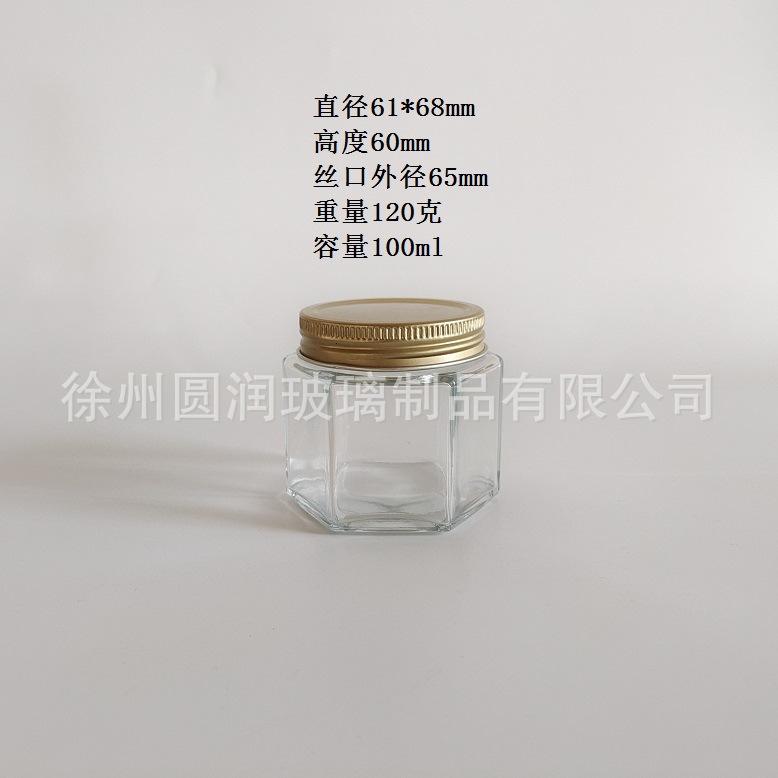 图片IMG_20220818_095001