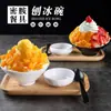 Cuenco de agua con azúcar estilo japonés cuenco de postre creativo red social nan cuenco para hot pot raspado de hielo cuenco de postre de agua con azúcar para helado cuenco de cono melamina