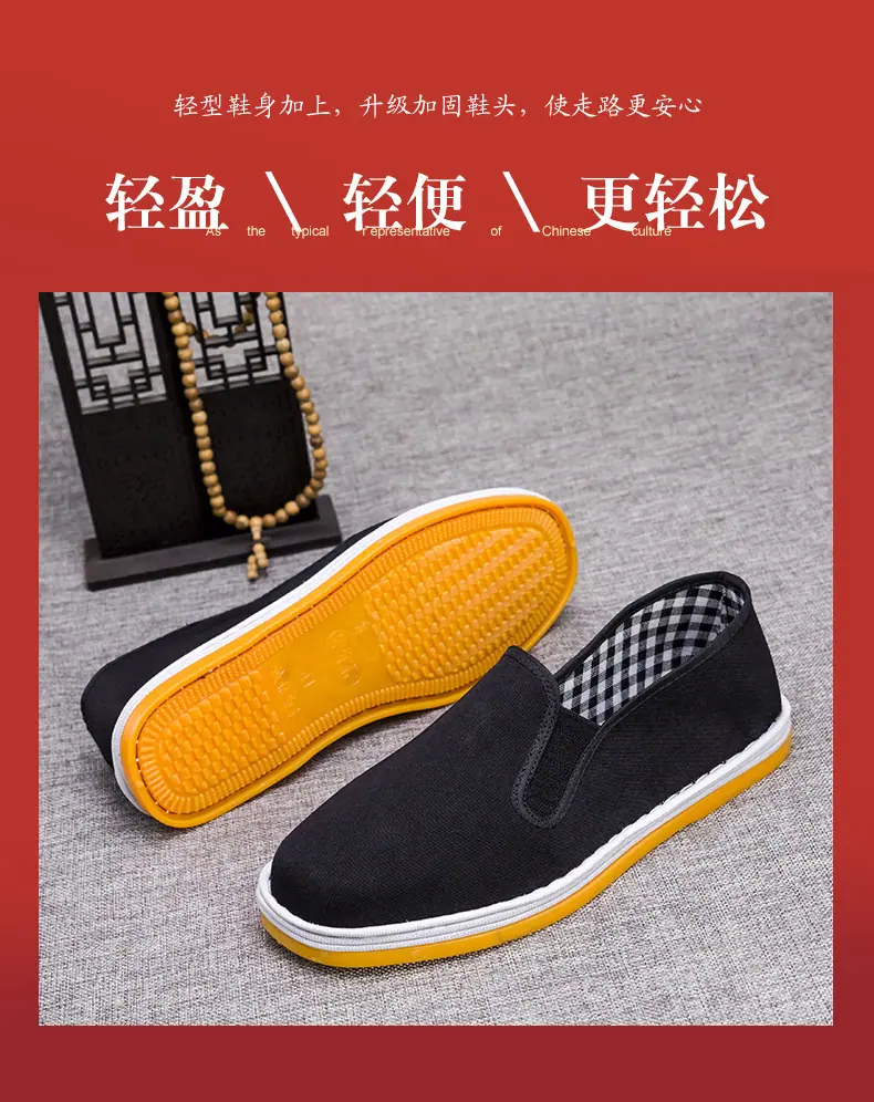 详情图片_03.jpg