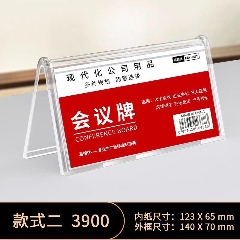 微信图片_20241208174827