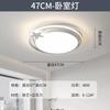 2025 Nueva Lámpara Inteligente Tmall Elf para Sala de Estar Lámpara de Techo Atmosférica Simple Moderna Colección de Iluminación para Toda la Casa