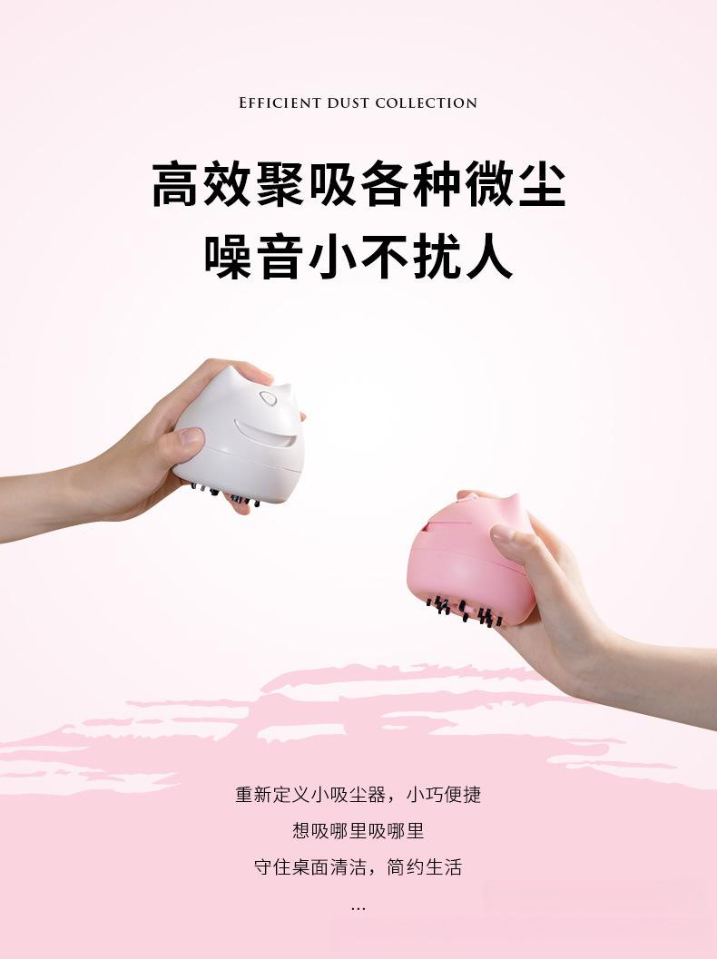 吸尘器_03.jpg?x-oss-process=image/format,png
