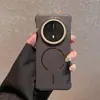 Funda de Teléfono Móvil de Kevlar Adecuada para Huawei Mate80Promax Pura80Ultra Estuche Magnético Ultra-Delgado Sin Bordes