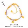 Pulsera de Cuerda Roja Dorada Arena de Larga Duración Atrae la Fortuna, Nueva Pulsera Retro China de Doble Capa con Candado de Bendición y Carácter "Ji" para Mujer