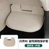 Adequado para Aito Wenjie M9 Pedal de Pé da Segunda Fileira do Passageiro Apoio para as Pernas Capa Protetora Anti-Chute Acessórios Internos Suprimentos para Modificação