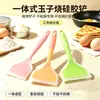 Espátula de Silicona Todo en Uno para Tamagoyaki, Utensilio de Cocina Antiadherente que No Dañará la Sartén, Espátula de Cocina para Freír Panqueques