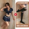 Amor como lencería sexy uniforme de policía sexy traje dividido pasión falda plisada ultracorta sin tentación 5440