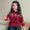 Suéter Grueso de Otoño e Invierno para Niñas 2025 Nuevo Suéter Jacquard Cálido para Niños Top de Lana para Fondo de Niñas