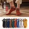 Calcetines de Mujer Retro Calcetines de Hombre Primavera y Verano Calcetines de Barco Calcetines Bajos de Boca Poco Profunda a Rayas Barra Paralela Calcetines de Pareja Algodón Estilo Universitario Transpirable