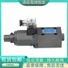 TAiwán NorthmAn Northern PreCisión MAquinaria Válvula HI Dráulica ESWHEE-G03-C2-75-D24-K31-A1