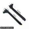 Soporte de Estante Tubo Cuadrado Soporte Izquierdo y Derecho Negro Blanco Soporte de Tubo de Viga 2.0 Accesorios de Columna Soporte de Tubo Cuadrado Brazo de Arrastre